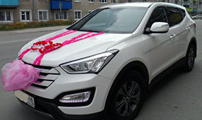 Новый Huyndai Santa Fe белый